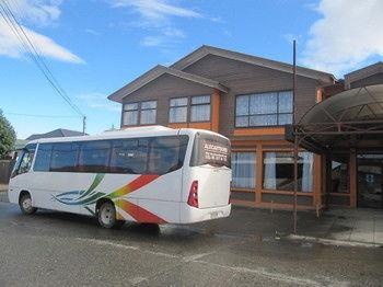 Alberto Agostini Puerto Natales Exterior foto